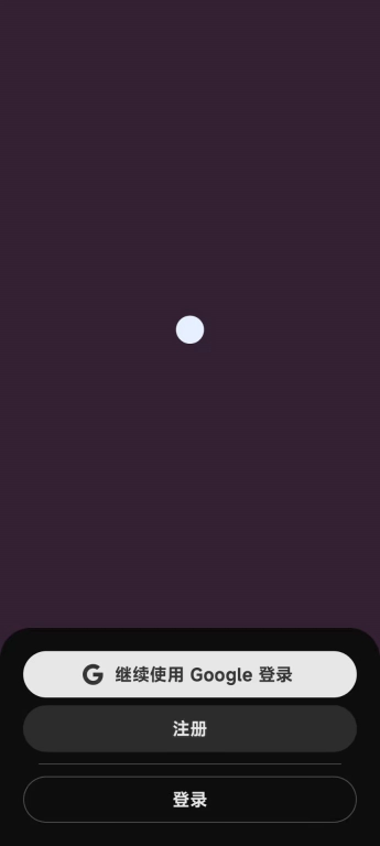 20241219092817