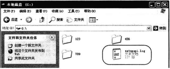 image-20211022203011824
