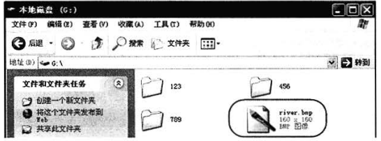 image-20211024193956062