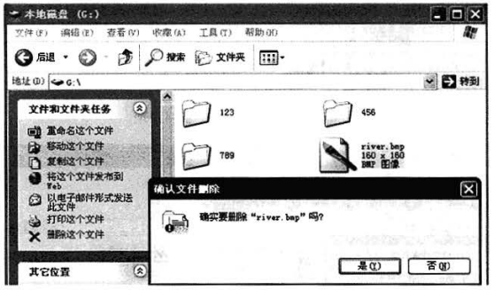 image-20211024194342701