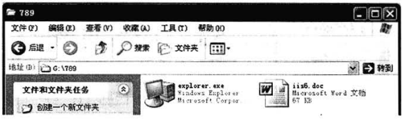 image-20211024201430590