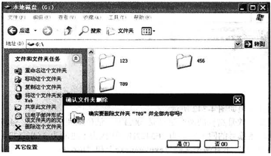 image-20211024202044463