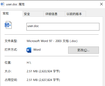 image-20211027090228717