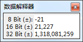 数据解释器