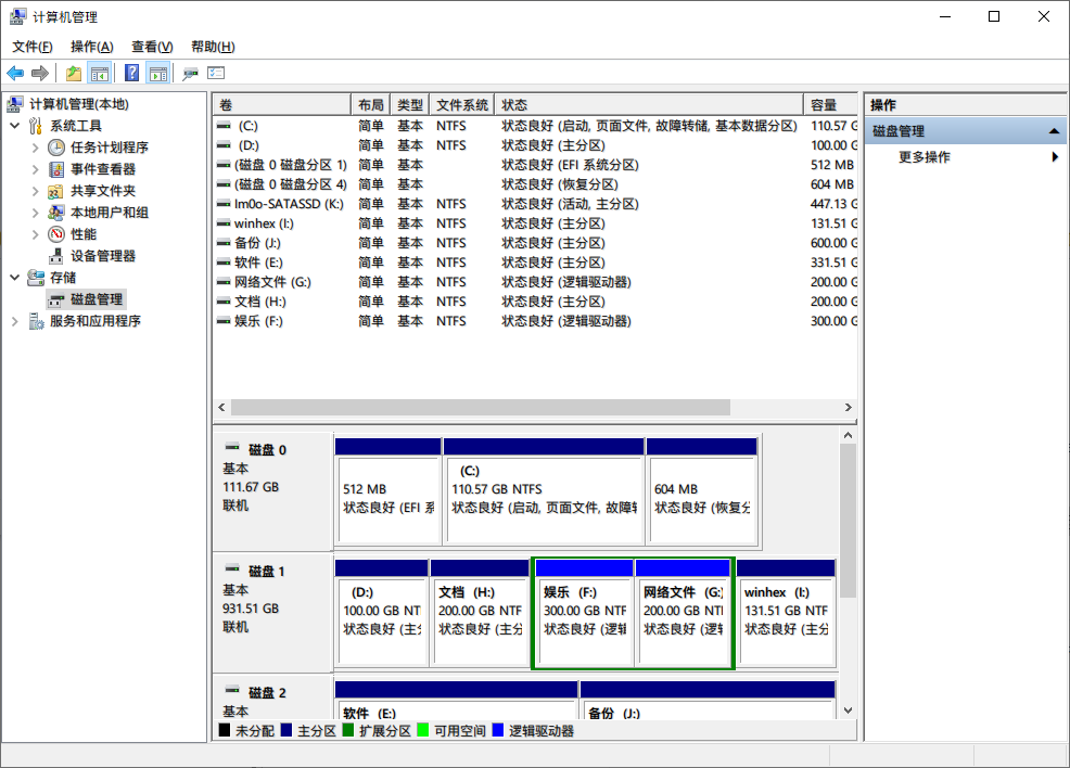 image-20211021200703935