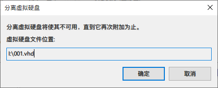 image-20211021201328657
