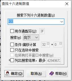 image-20211220190056330