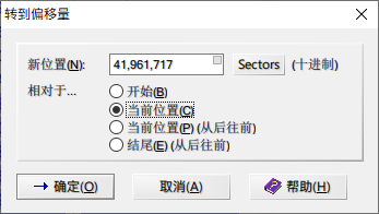 image-20211220203935655
