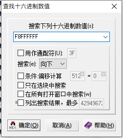 image-20211220205109199