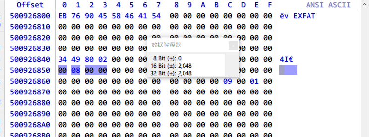 image-20211220205449871