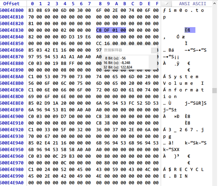 image-20211221101340561