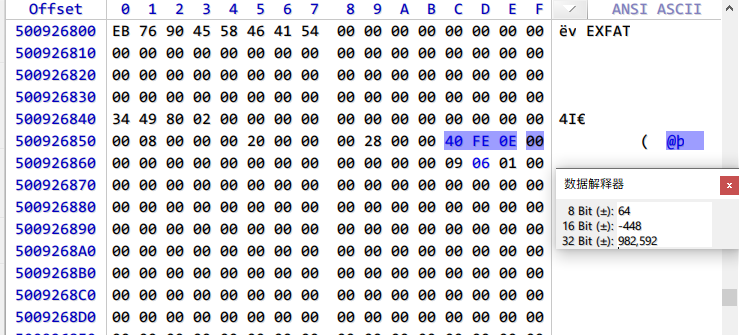 image-20211221102430665