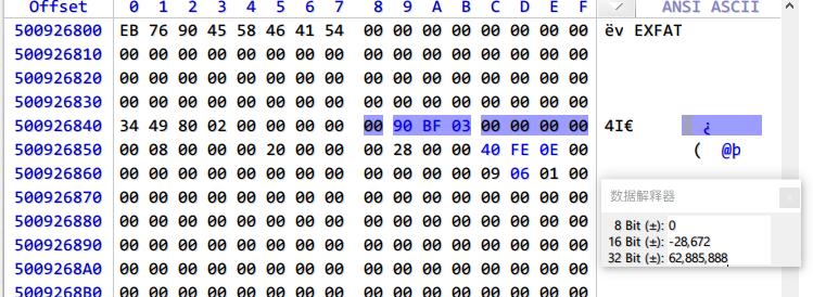 image-20211221102648520