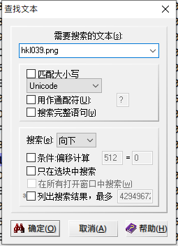 image-20211221111239372